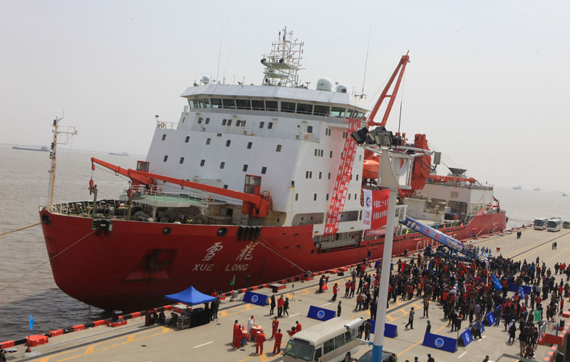  雪龙号 超额 完成任务 凯旋归来_资讯频道_凤凰