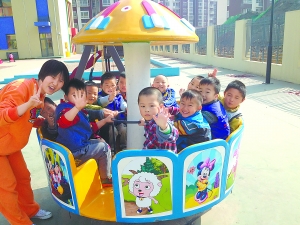 家门口有了低价优质幼儿园