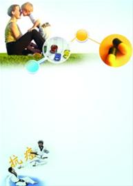 王振国抗癌新论