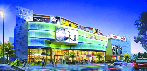 用时尚诠释生活品质