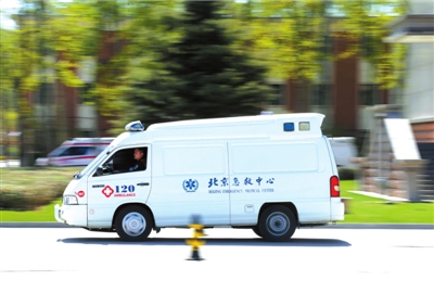 救护车司机技能比武