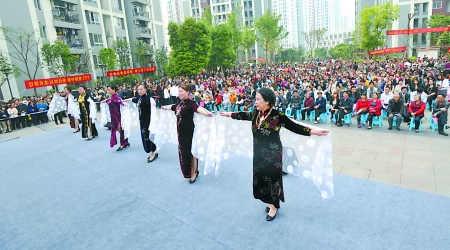 首届 公租房社区邻里节 举行 邻里互助传温情(