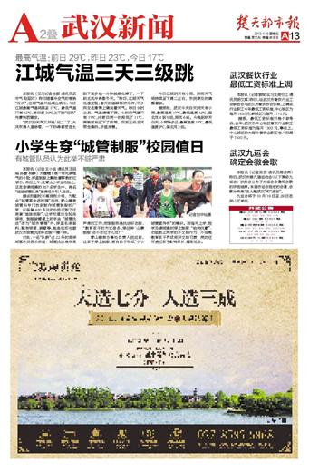 西餐厅菜单_如何增加西餐厅收入