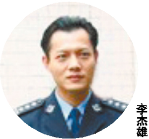 东莞塘厦公安分局局长被暂免职务 官方称其需休养