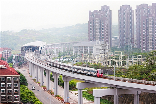 重庆城市轨道交通远景规划18条线