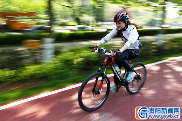 贵阳市首条自行车道观山湖区建成投用(图)