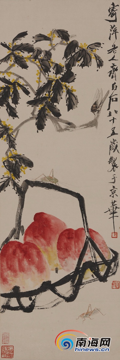 宋子文藏唐寅《松崖别业图》 4月30日登陆海南