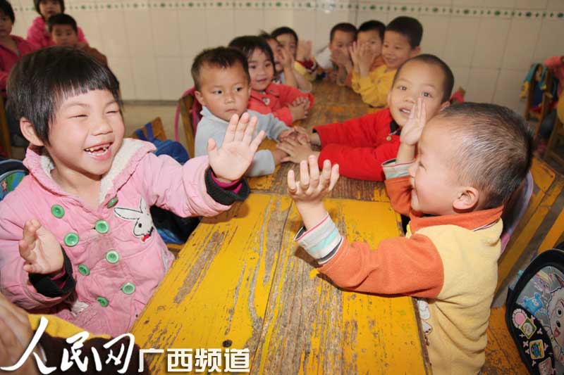 广西大新:124万元打造农村留守儿童快乐生活