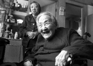 南京最长寿老人去世