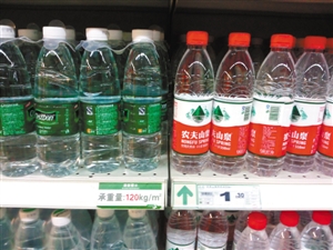 被曝标准有点低 农夫山泉有点烦
