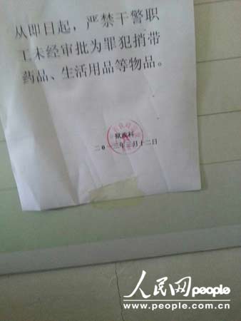 �����ؼ������������߼۷��׾� Ϊ����˽����Ʒ