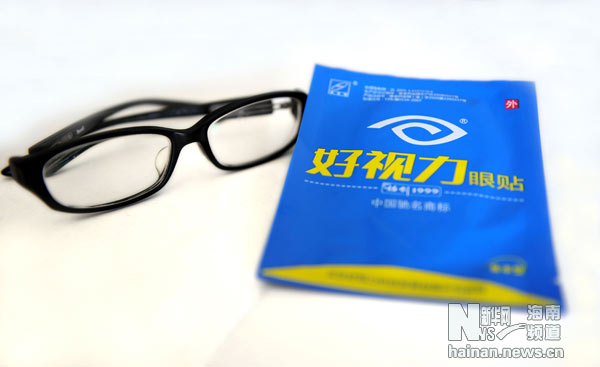 好视力靠贴出来,还是靠忽悠出来?