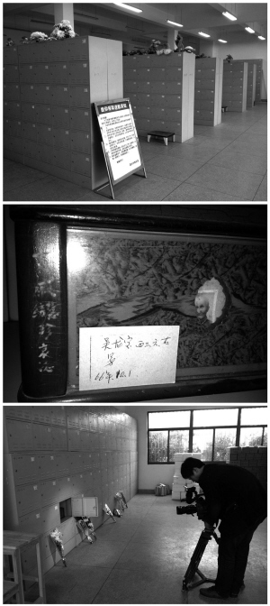 昨天,网友"东升路小新"发了条微博:嘉兴殡仪馆骨灰寄存处,被家人遗弃
