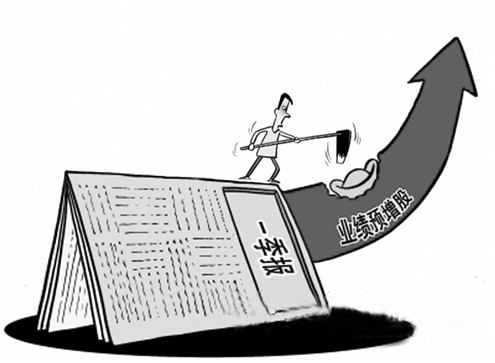 首批一季报亮相特锐德利增近三成