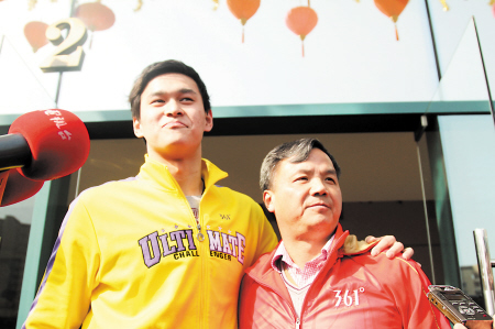 师徒再反目 孙杨被教练打伤