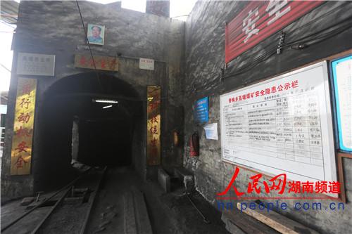 香梅乡人口_人口普查