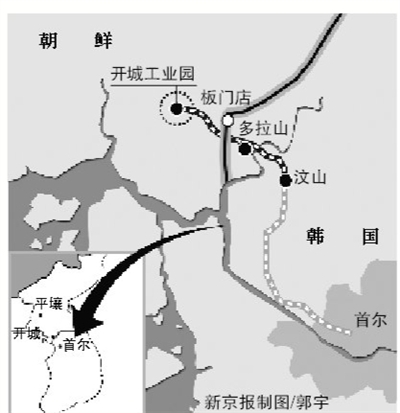 日本 韩国 人口_韩国日本风俗眉娘(2)