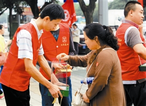 深圳红十字会收到 捐款逾47万元_资讯频道_凤