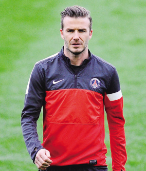 英媒评比小贝各种<em>发型</em>现在的<em>背头</em>排名第一_资