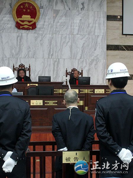 呼和浩特两起命案罪犯被执行死刑