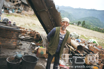 芦山县有多少人口_芦山县河流地图(3)