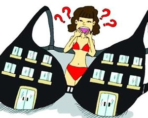 一周人物:任志强<em>胸罩</em>论被批 女孩掷1.2亿买股