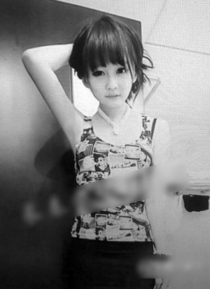 赵本山女儿妞妞图片_赵本山女儿妞妞内衣(3)