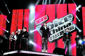 中国好声音第一季是2011年吗 1930f693a08781f329f1365f4b8d2bb8.jpg