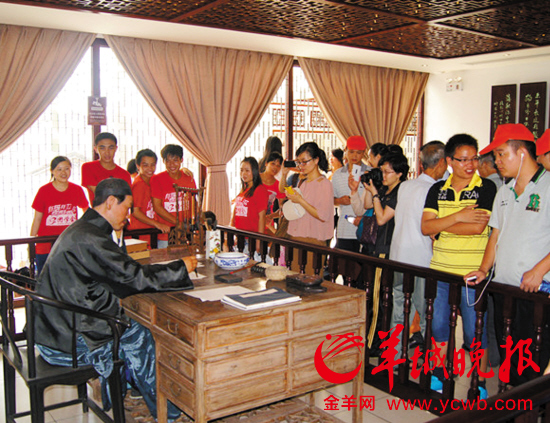 江门新会梁启超故居升级后首开放