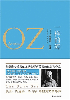世界人均阅读量_世界人均读书量排名