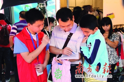 科学素养 高中生不如初中生