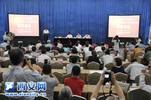 80万网友共同学习贯彻十八大精神·百姓心声