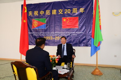 驻厄立特里亚大使牛强就中国与厄立特里亚建交
