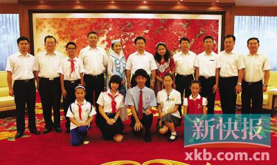 广州市司法职业学校