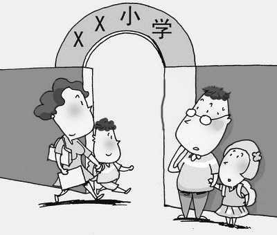 哈市今年小学初中招生时间确定