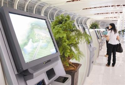 wifi全覆盖,职工食堂对外开放(图)