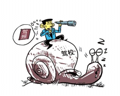 兰州驾考市场乱象丛生 名目乱收费成行业潜规