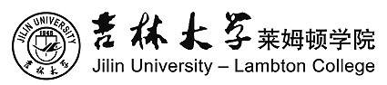 3、吉林大学毕业证编号：吉林大学珠海分校与吉林大学毕业证有什么区别