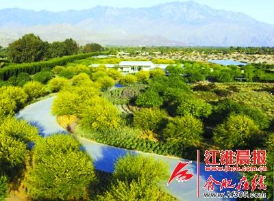 探秘安纳伯格庄园