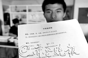 收入证明_收入公开(3)