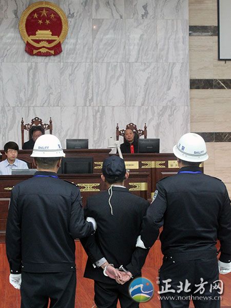 呼和浩特两起命案罪犯被执行死刑