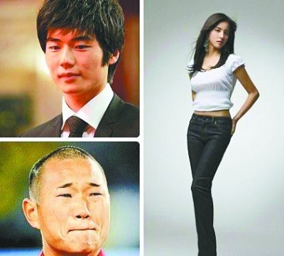 朝鲜国脚郑大世失恋 <em>美女</em>明星韩惠珍嫁给小8