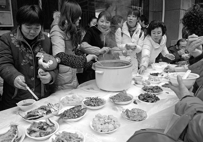 小区四<em>成人</em>不认识<em>邻居</em>_资讯频道_凤凰网
