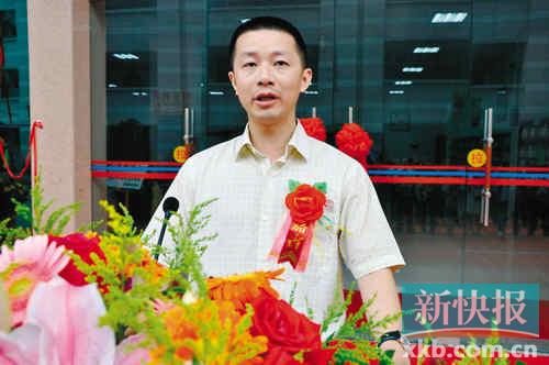 广东揭东副区长系原副县长之子 父子都分管文