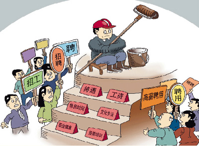 收入证明_农民收入提高的感受