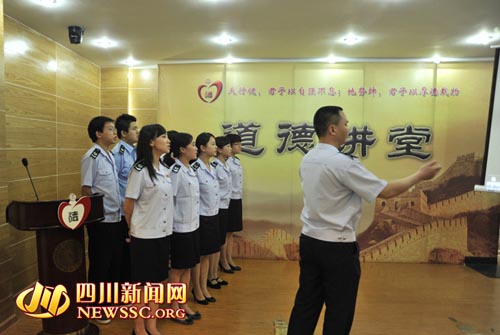 国税局直属税务分局_国税局税务徽_博兴国税局分局