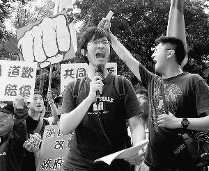 台湾宣布对菲律宾启动第二波制裁