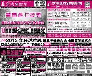 收入证明书英文