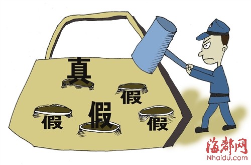 歪打正着的发明 d78ebe1030f62570a64fcadefc7ccfc8.jpg