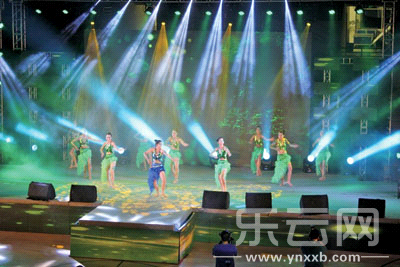 大理学院国际日闭幕